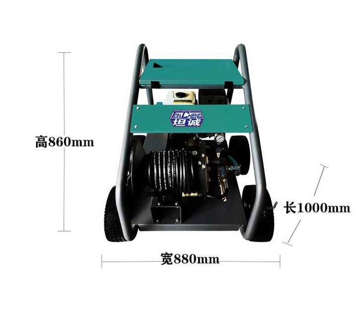 T17/30G汽油驱动高压疏通机